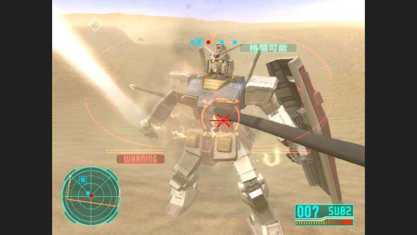 gundam 0079 wii 15