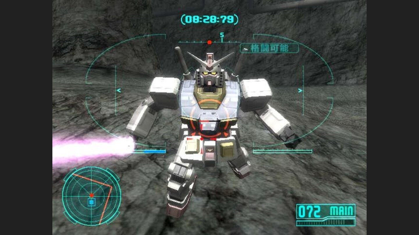 gundam 0079 wii 16