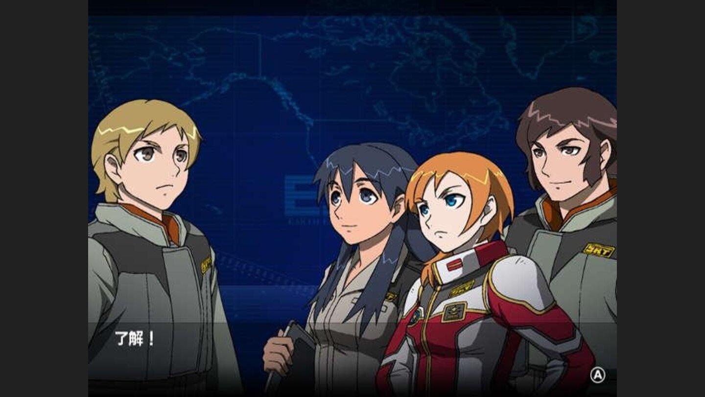 gundam 0079 wii 18