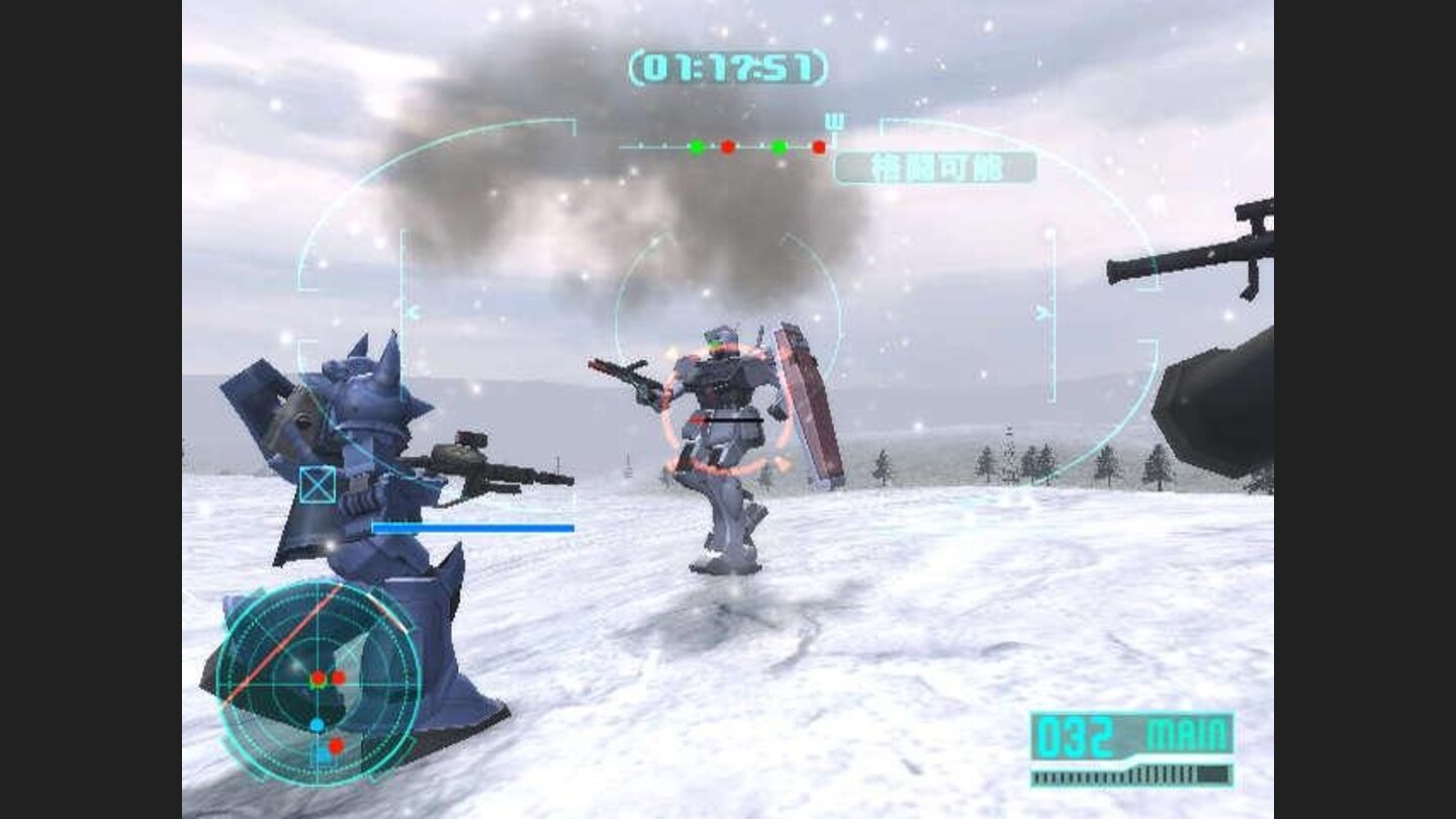 gundam 0079 wii 21