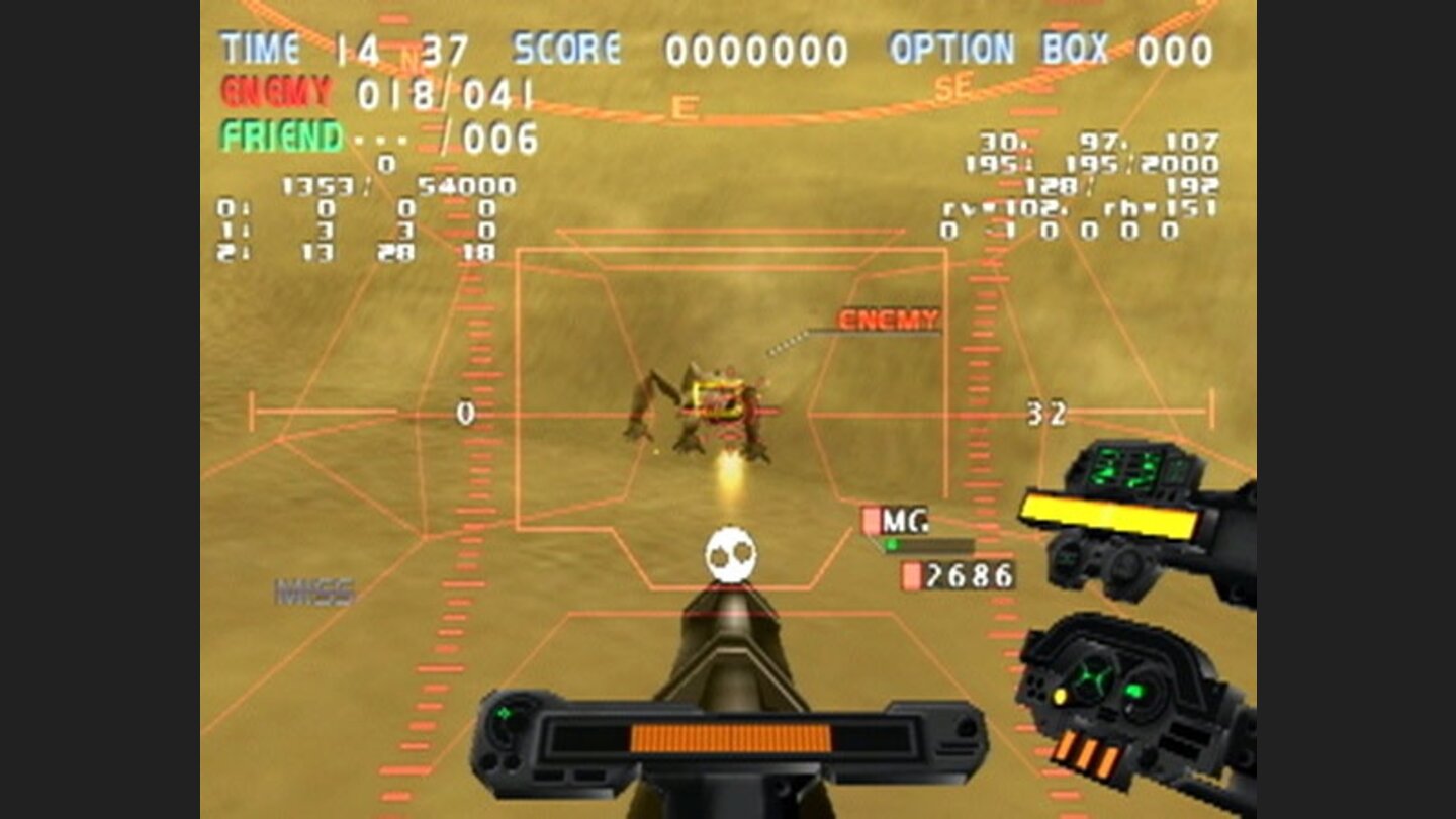 Gungriffon Blaze 1