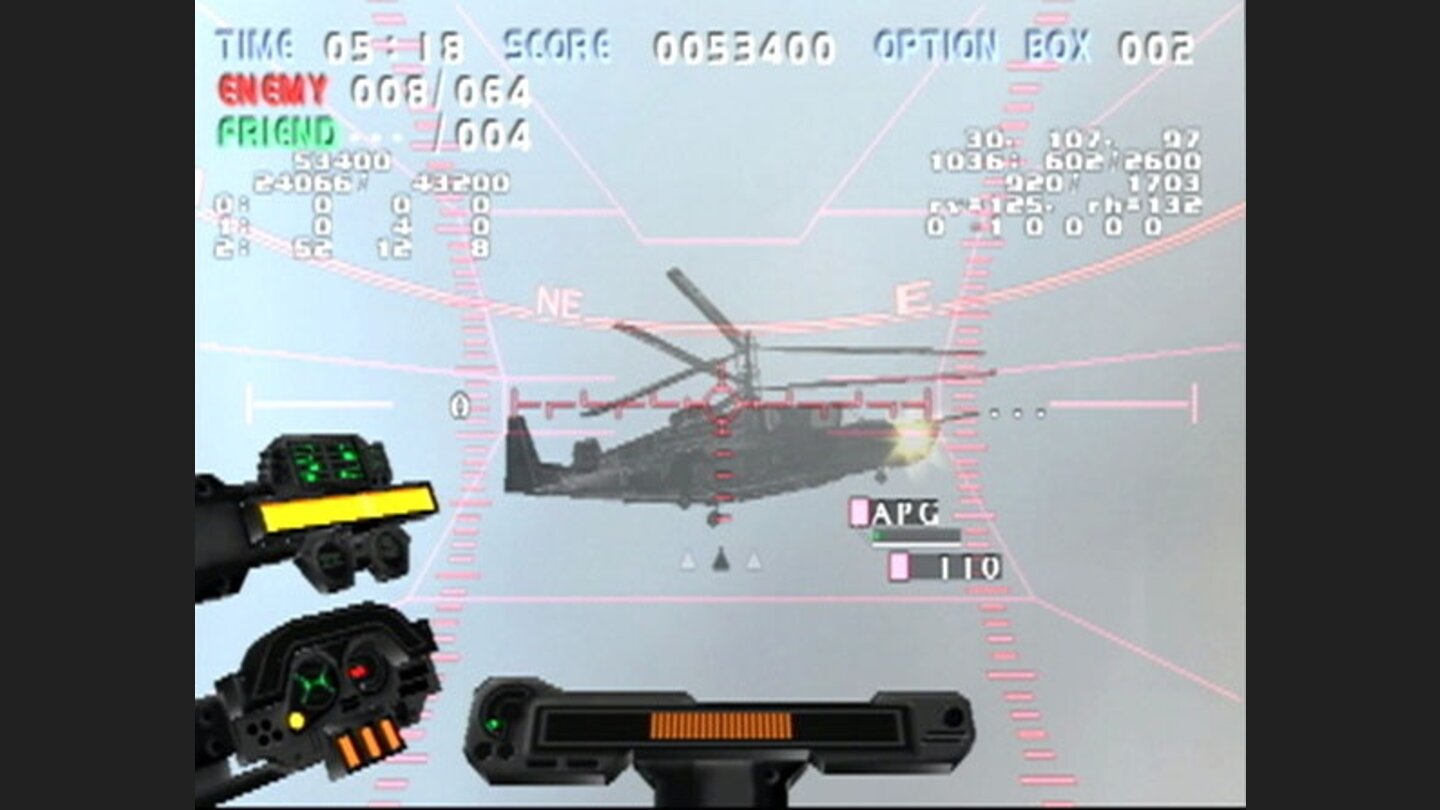 Gungriffon Blaze 3