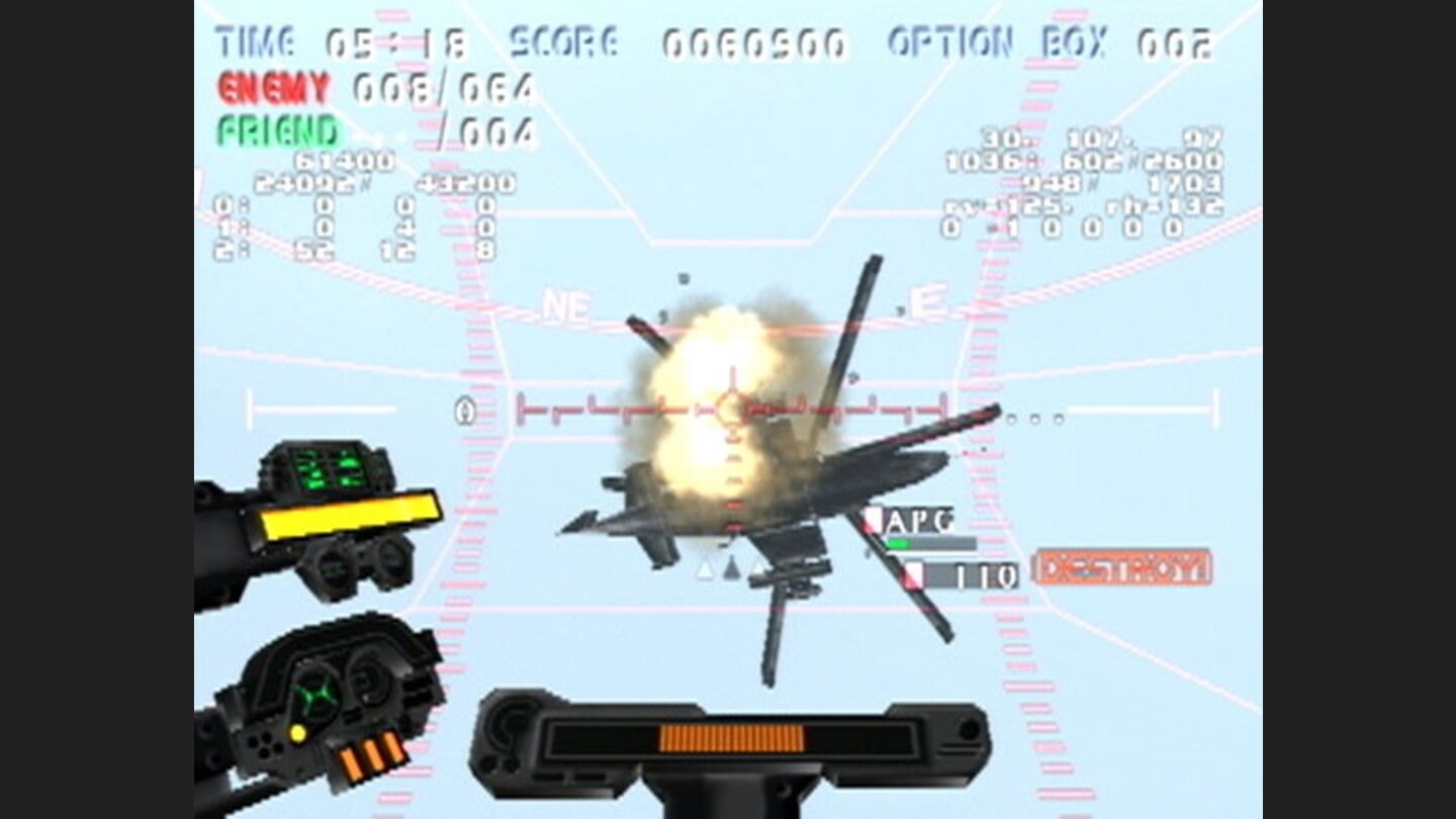 Gungriffon Blaze 4