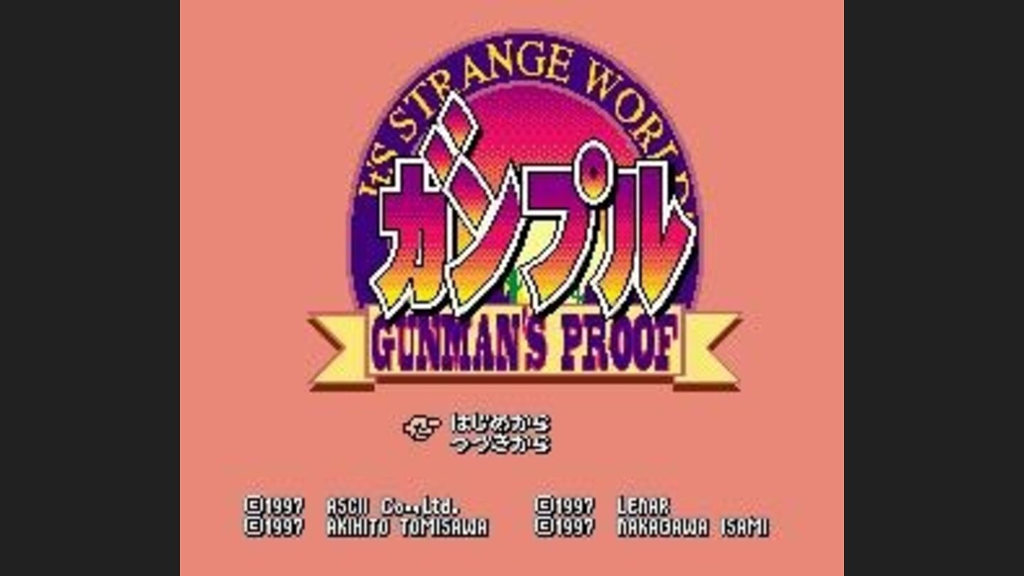 Title screen