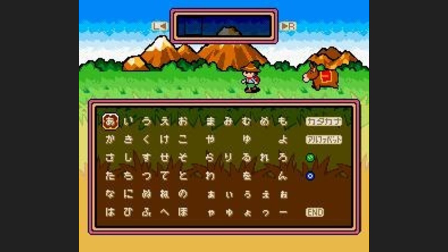 While you name the hero, he passes by with his alien donkey friend