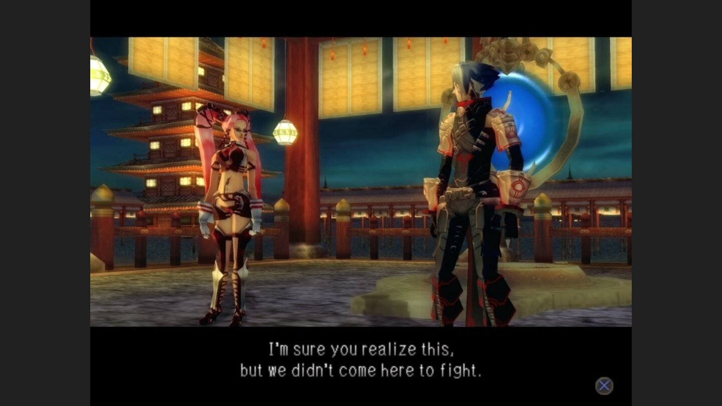 hackGUVol2ReminiscePS2-11513-377 8