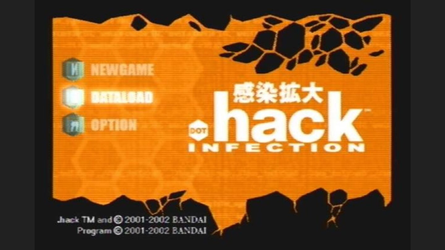 Main Screen