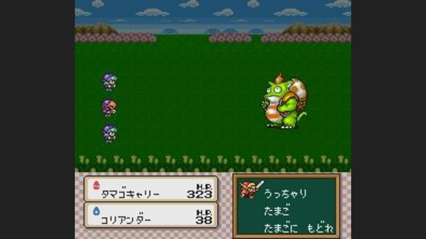 Egg monster commands