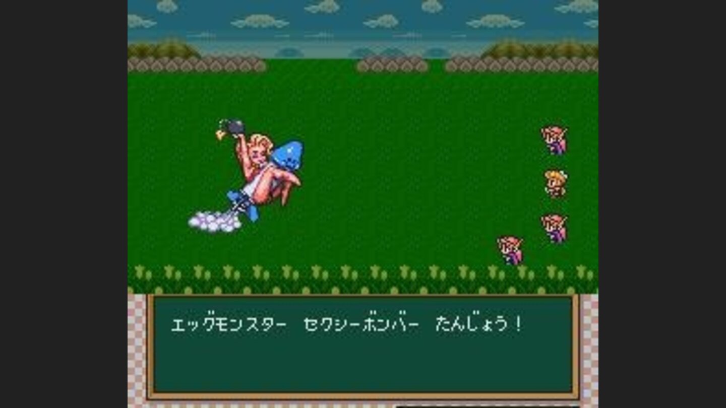 Wow, I kinda like this enemy egg monster!