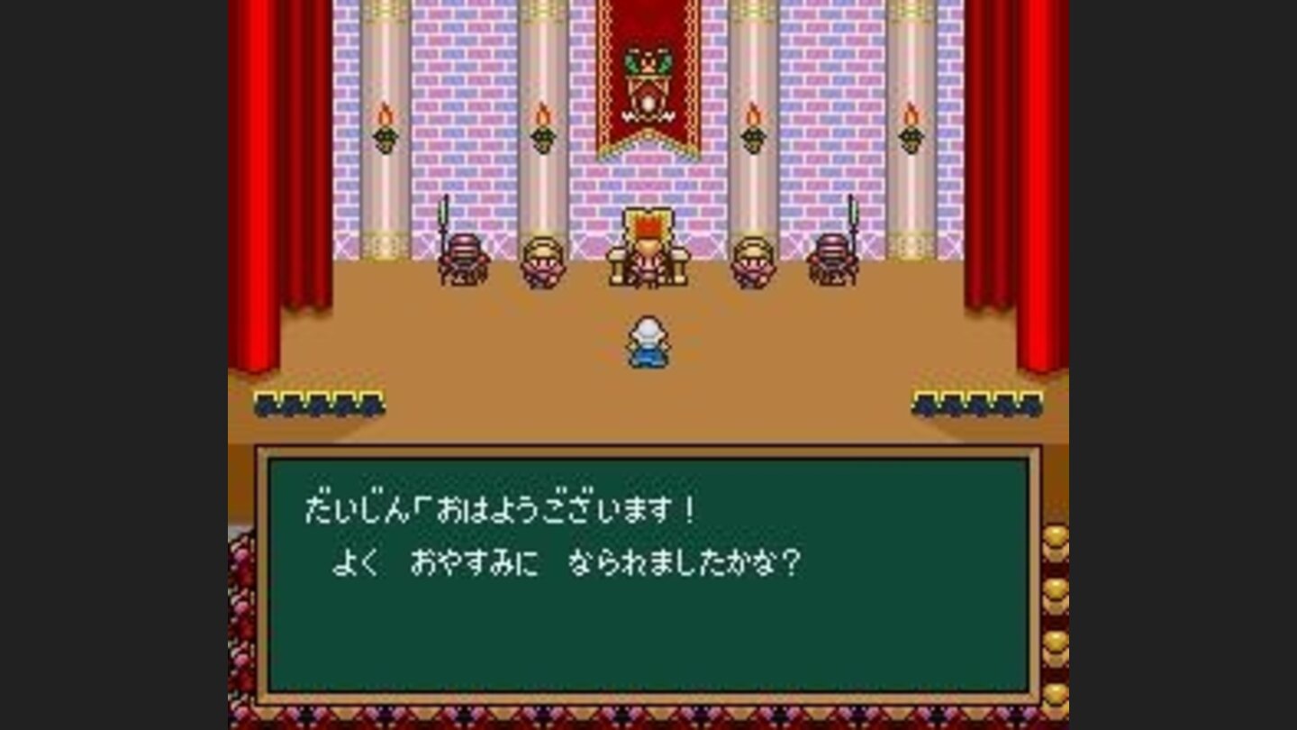 Important discussion