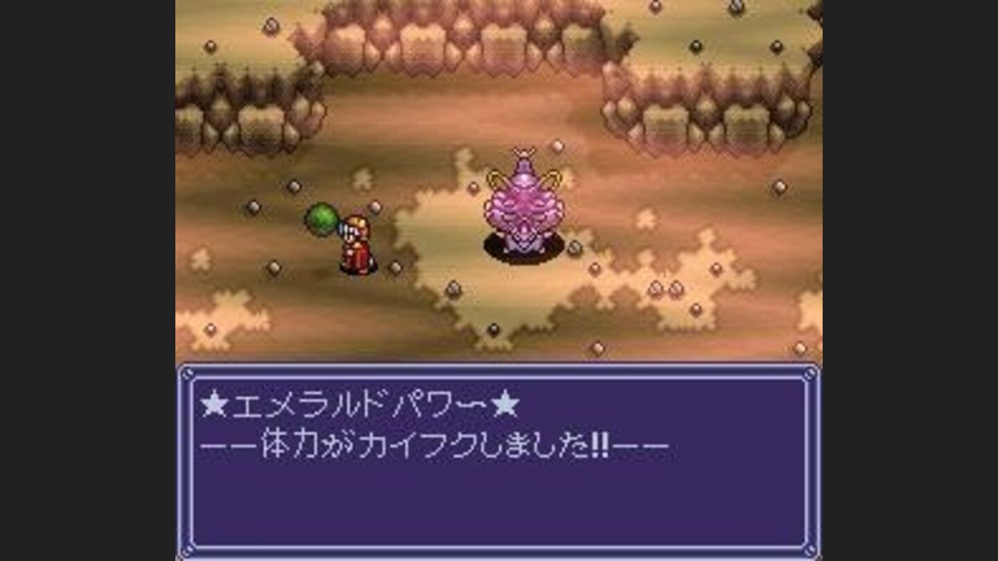 Finding some items, ignoring the big pink guy