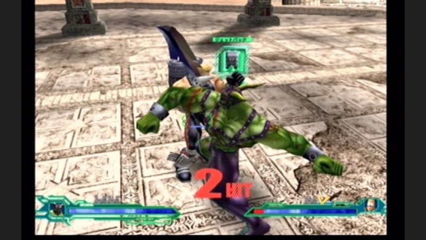 In Game Fighting 3