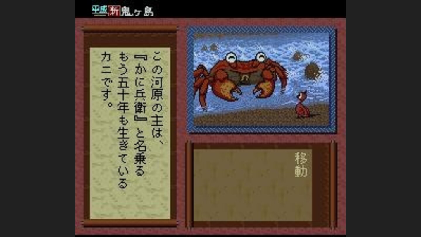 Talking to the lobster