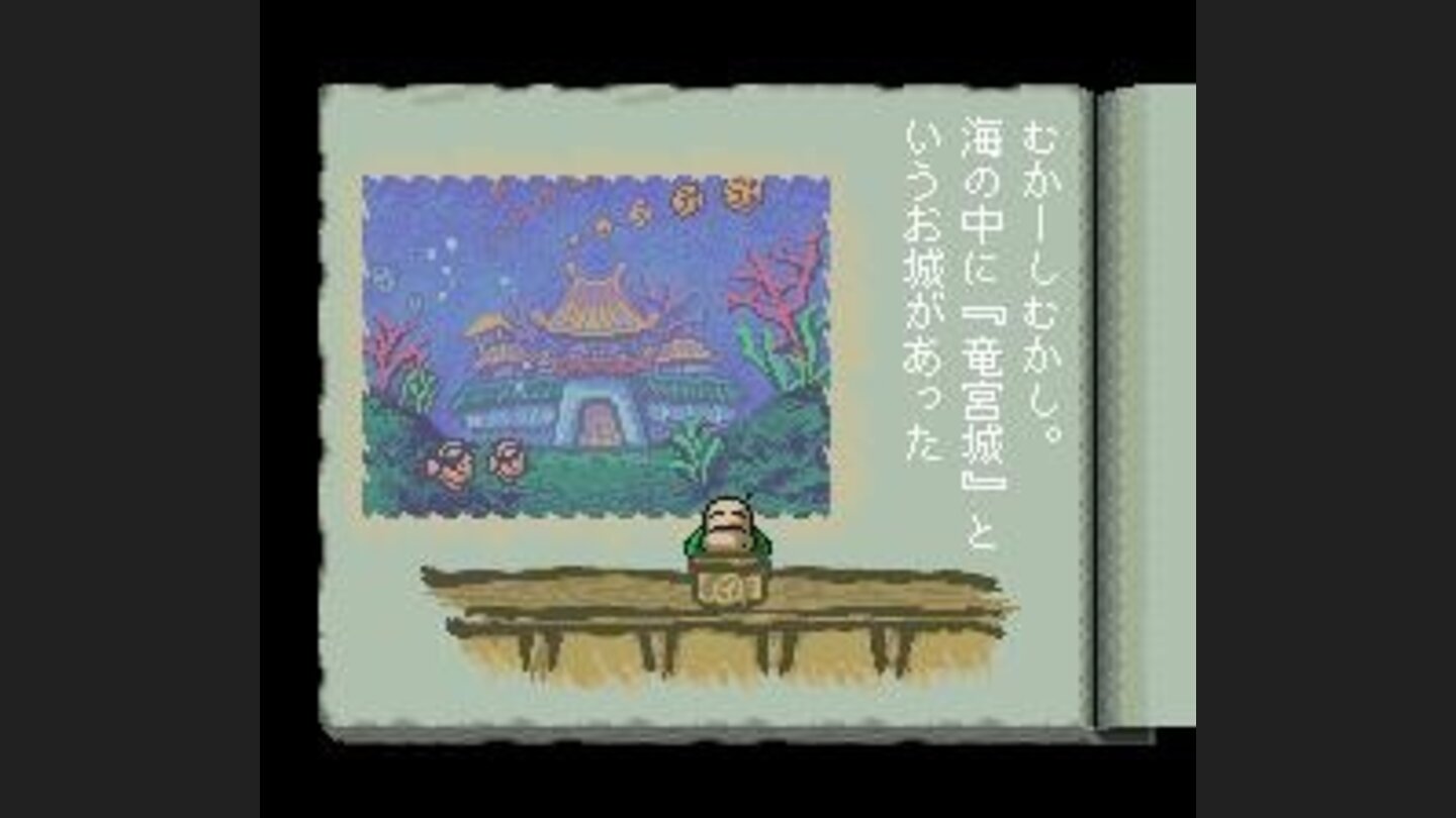 Wow, cool palace!