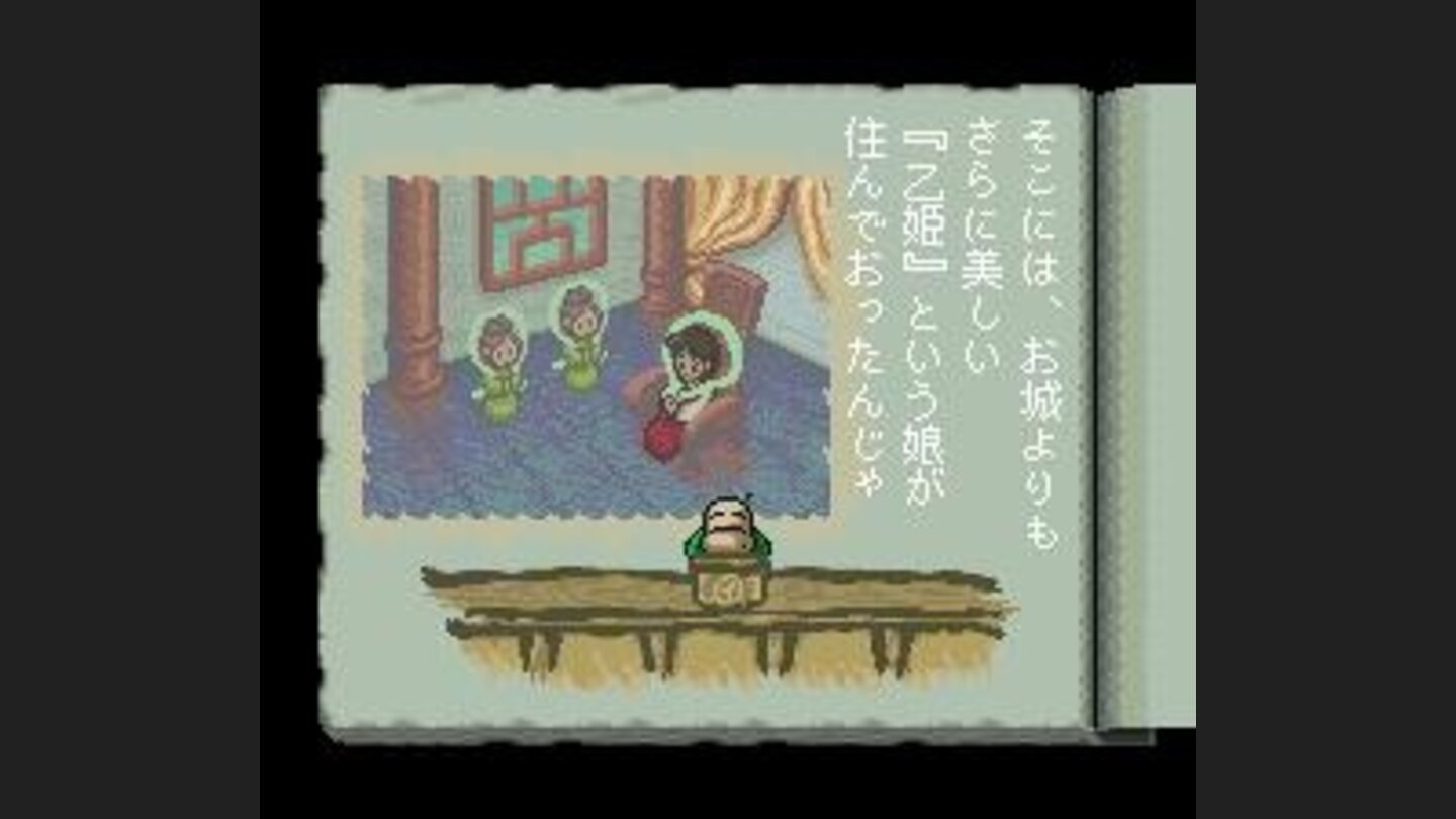 The princess Otohime