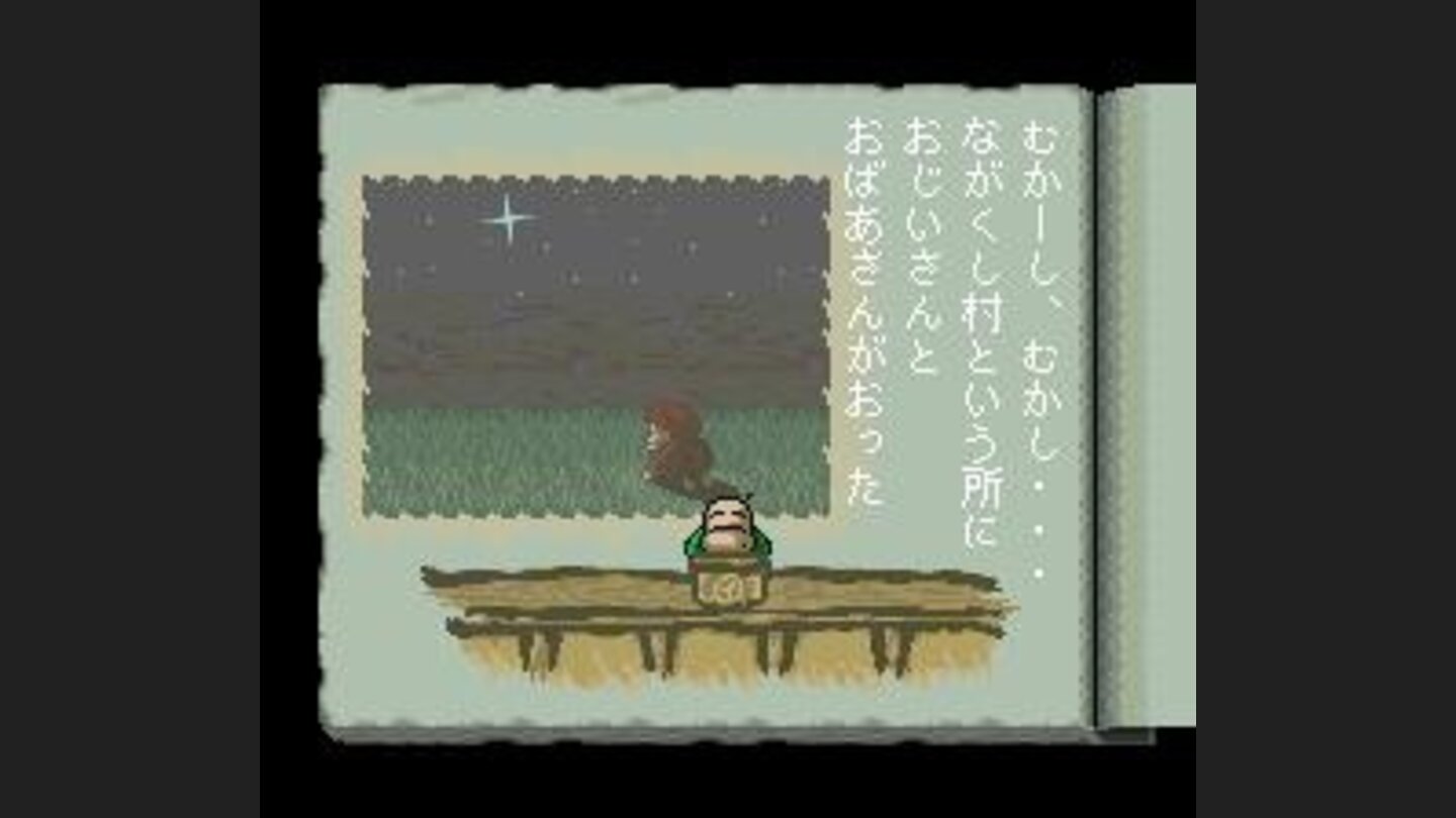 This is Ittai, the games narrator