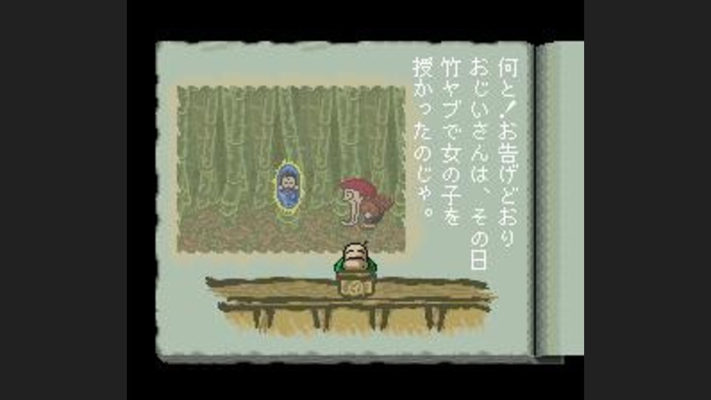 Ittai tells the background story. The old man seems to be amazed