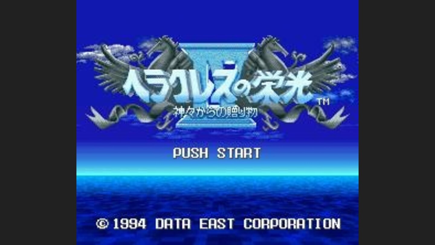 Title screen