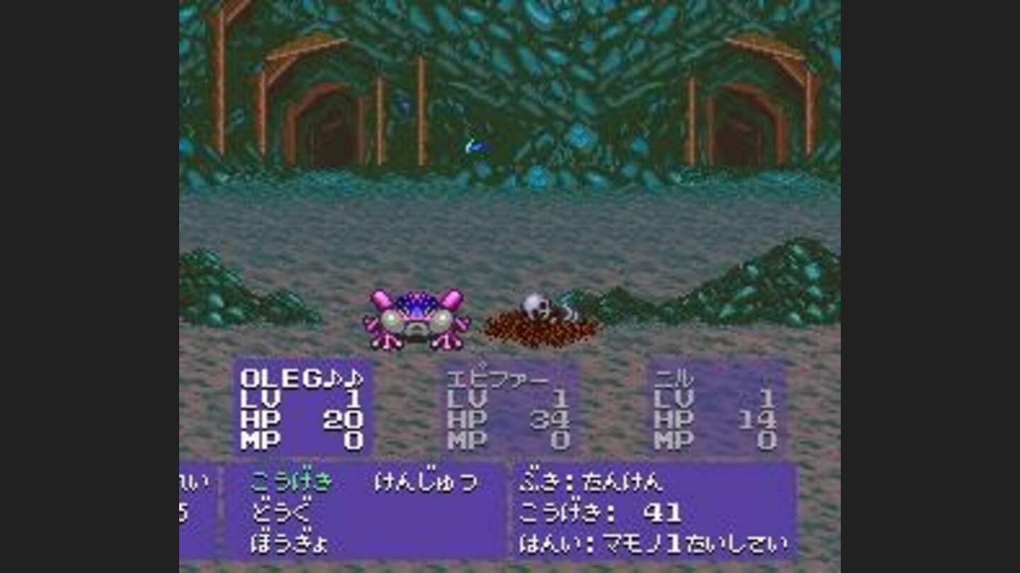 Battle against nasty guys deep in the abandoned mine