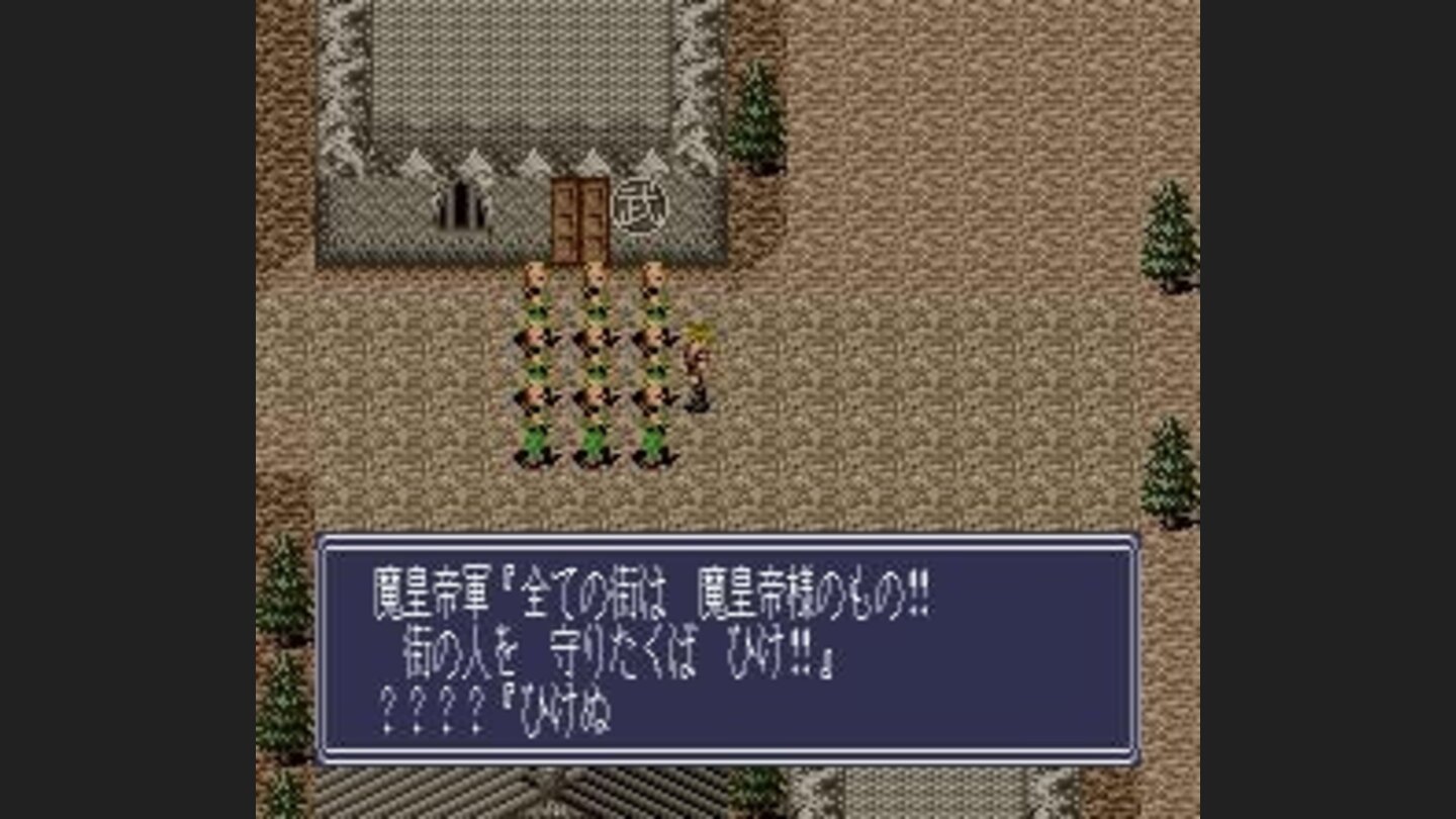 Attacked by soldiers