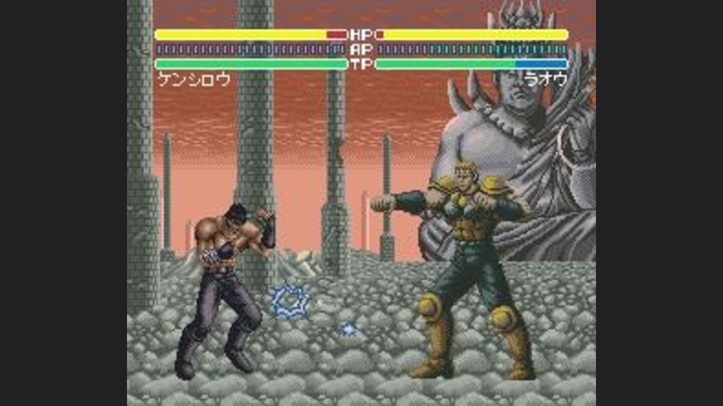 Kenjirou vs. Raou: fight between brothers