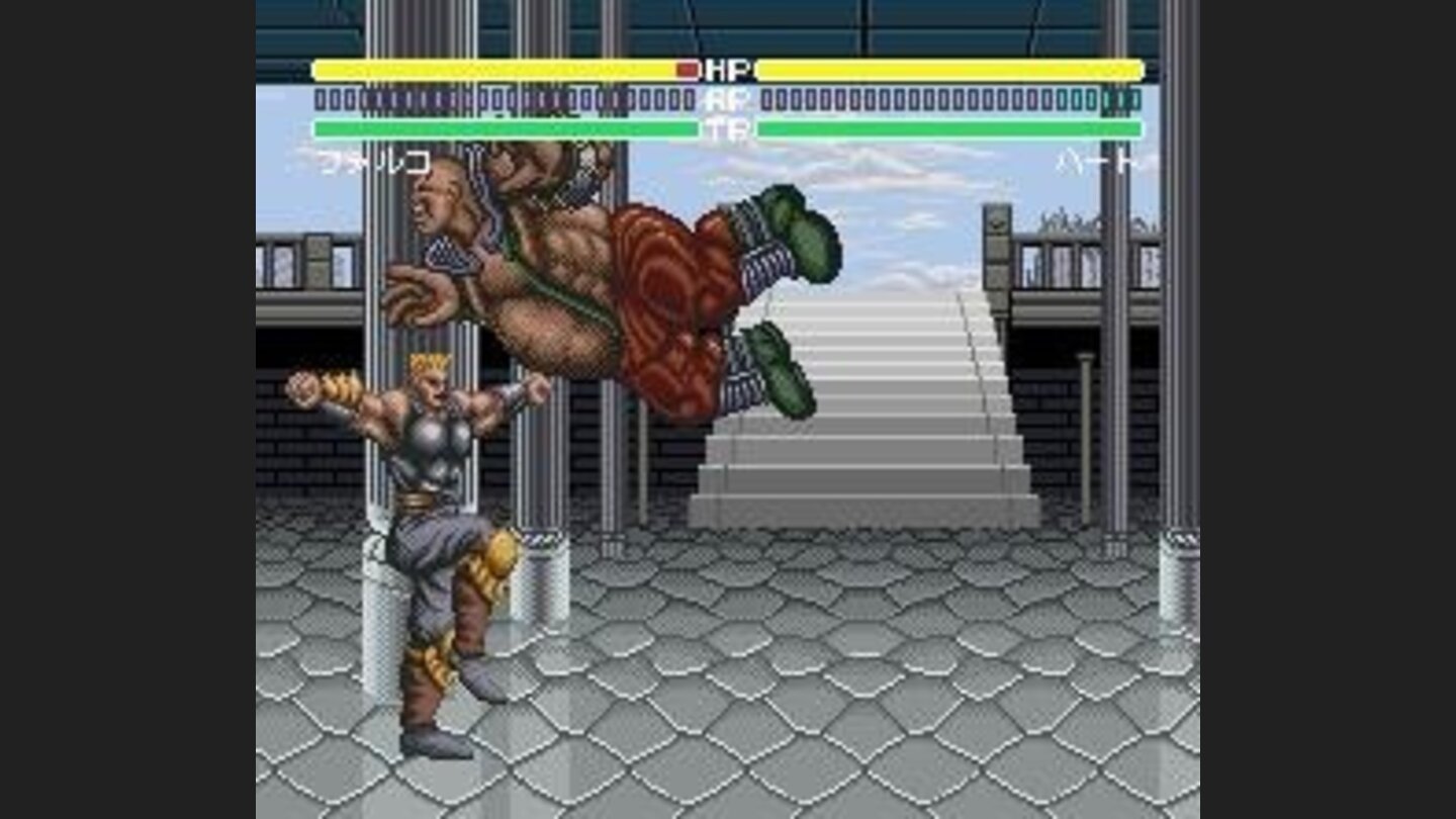 Dancing lesson? Flight simulator?