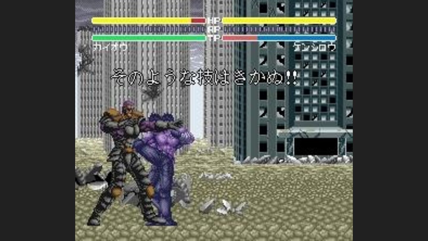 Oh-oh... a powerful special attack is on its way