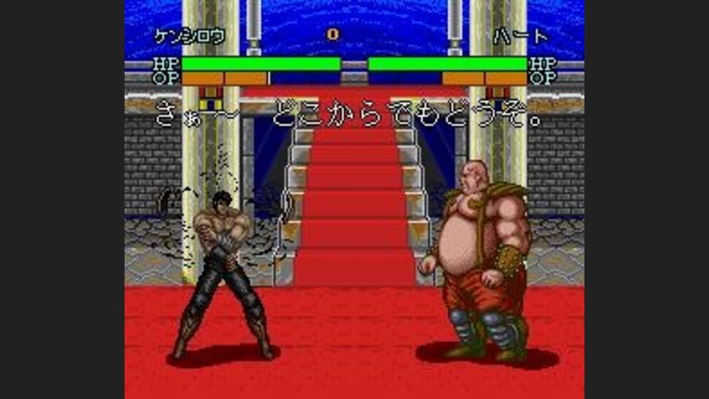 In story mode, you face the fat, gut-spitting assassin Heart