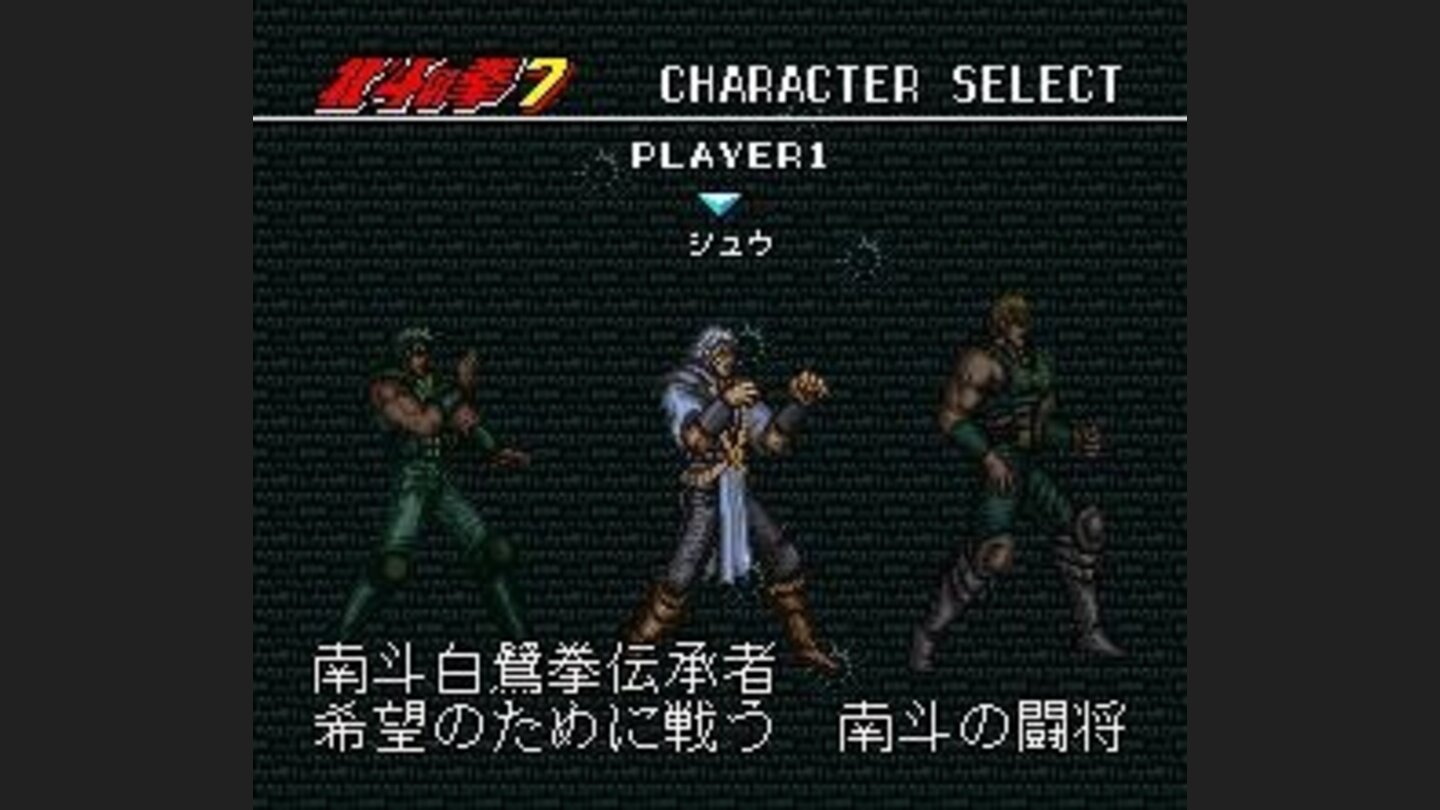 Choosing your character