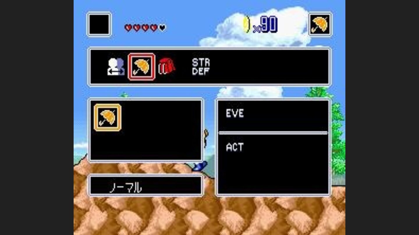 Inventory, tools, and character change