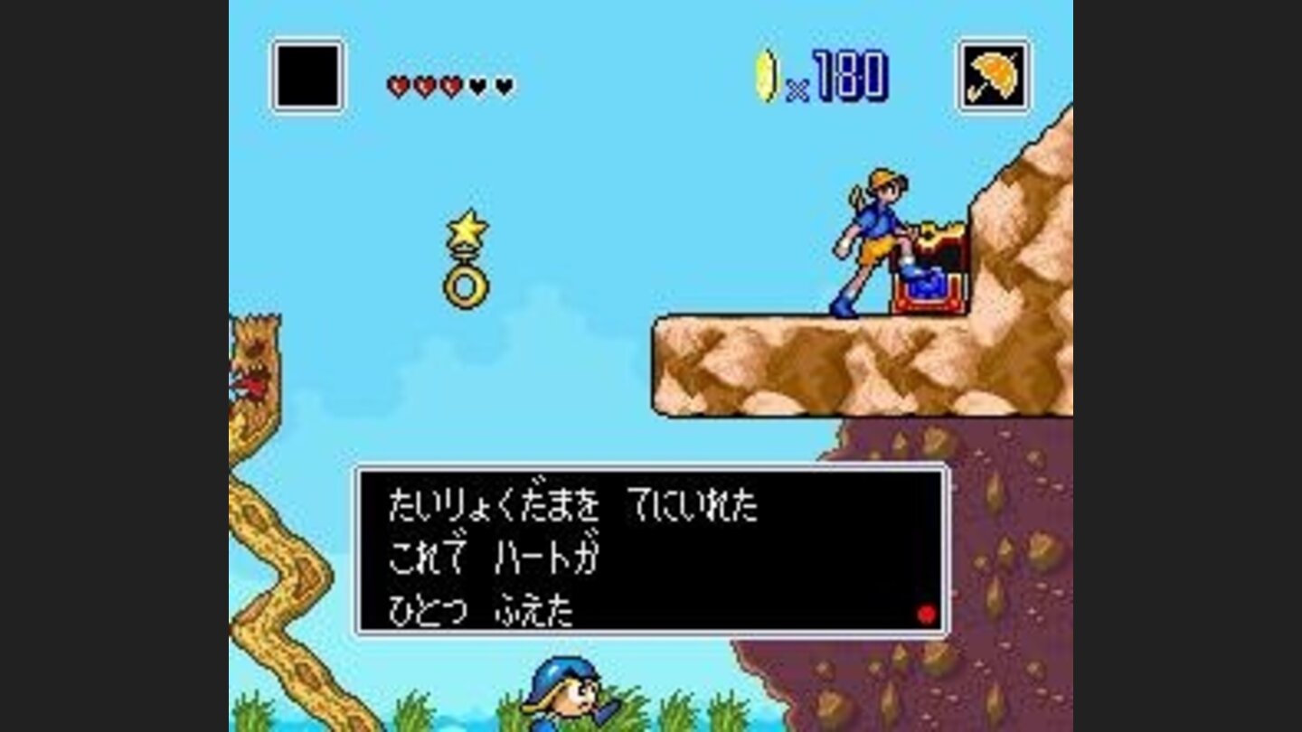 Found treasure