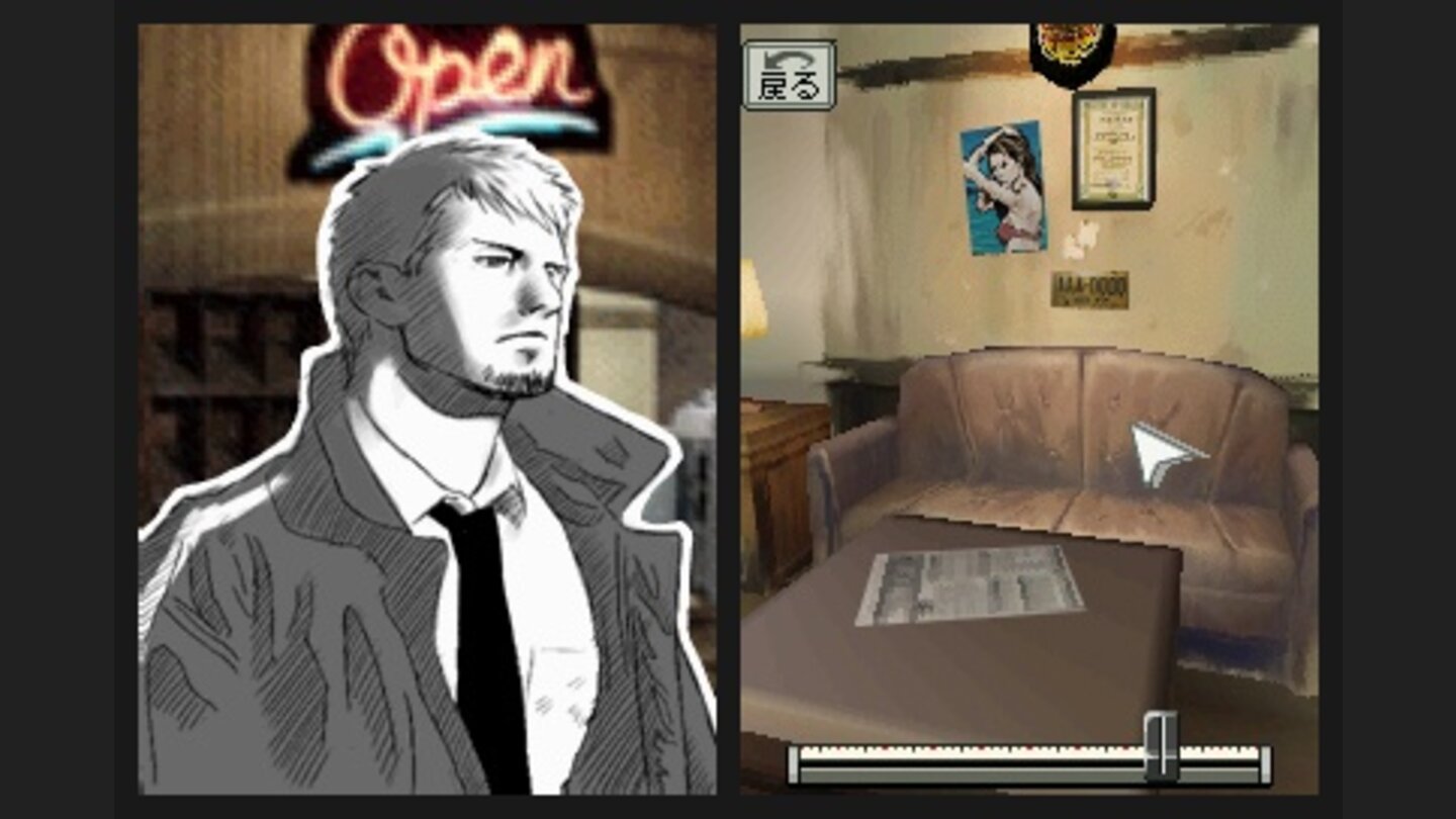 HotelDuskRoom215DS-8644-355 1