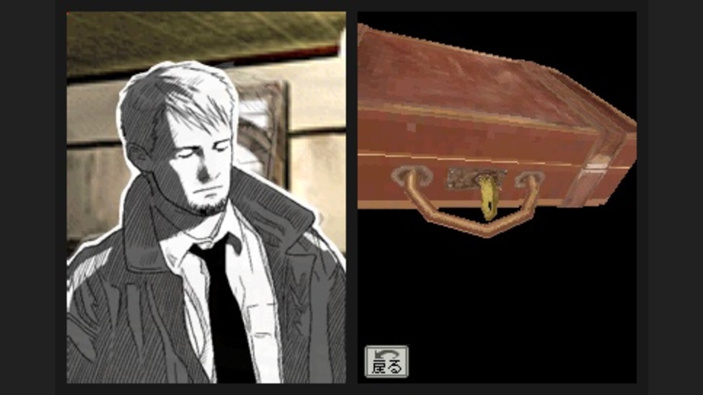 HotelDuskRoom215DS-8644-355 5