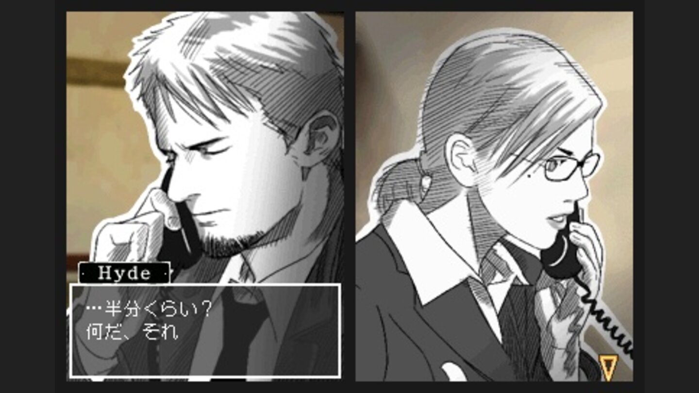 HotelDuskRoom215DS-8644-355 6