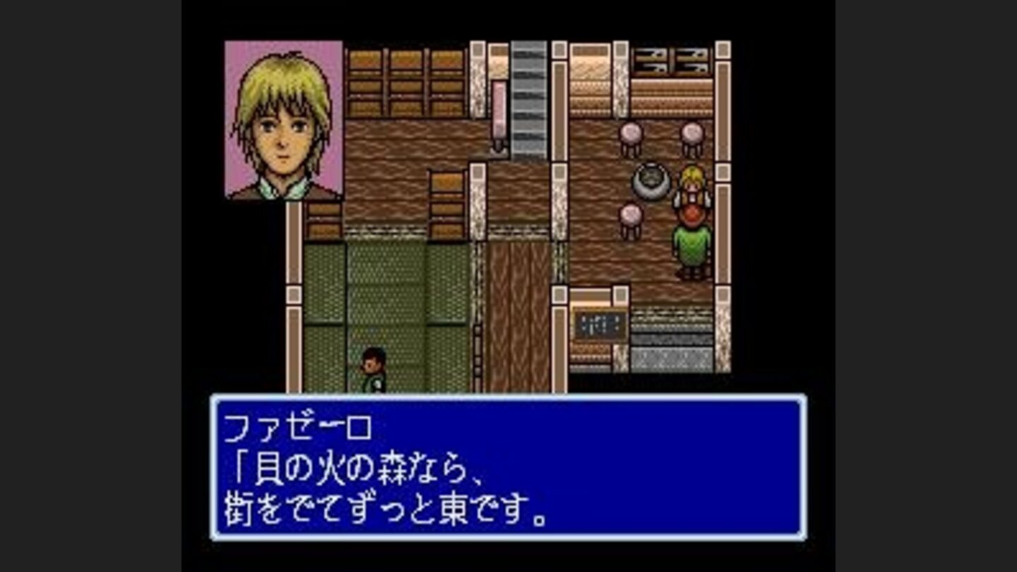 Important characters have portraits