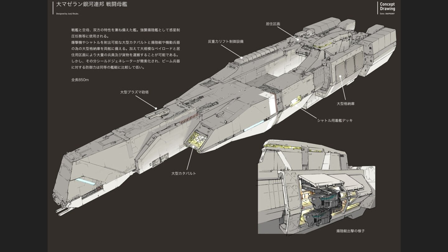 Infinite Line DS 002