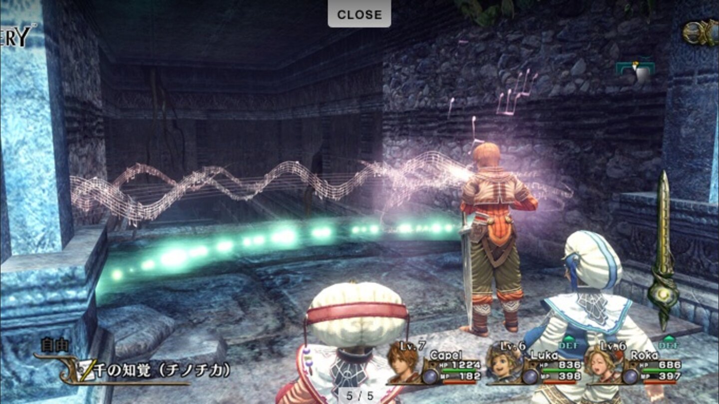 infinite undiscovery 10