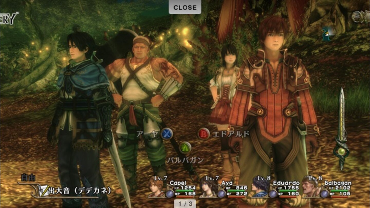 infinite undiscovery 1