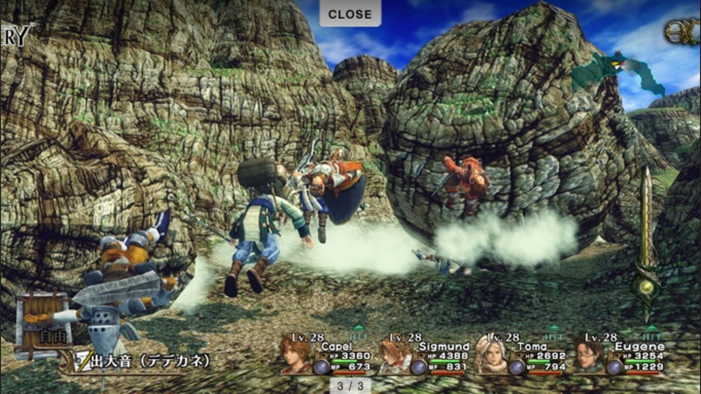 Infinite Undiscovery 6