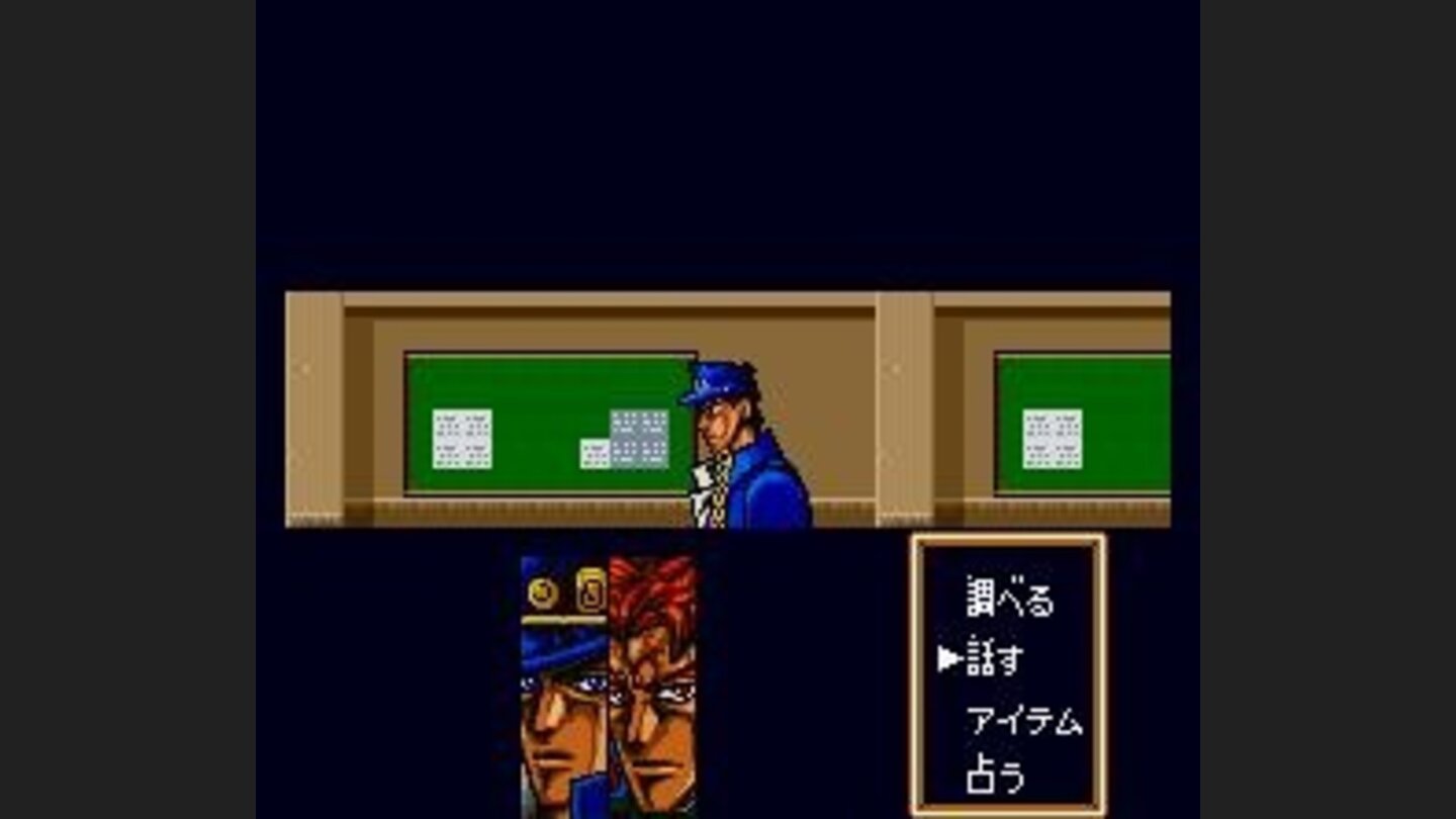 Classroom
