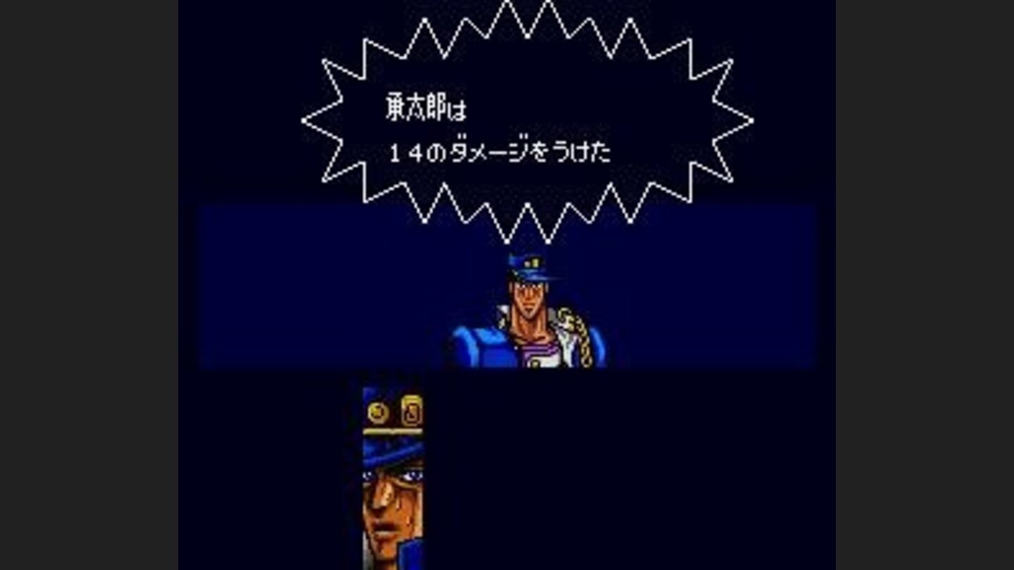 Some words before a battle...