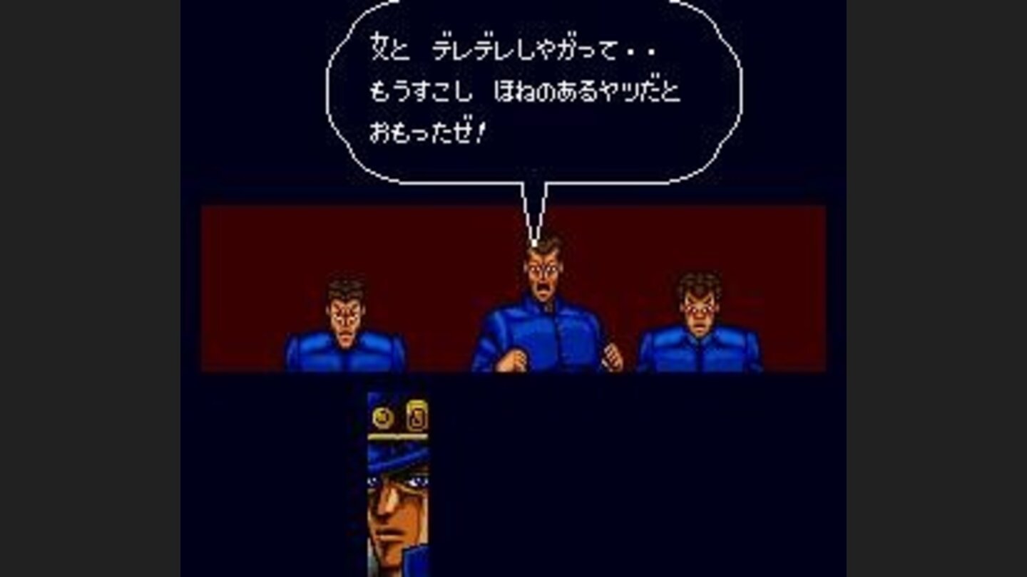 Encountered some bad guys
