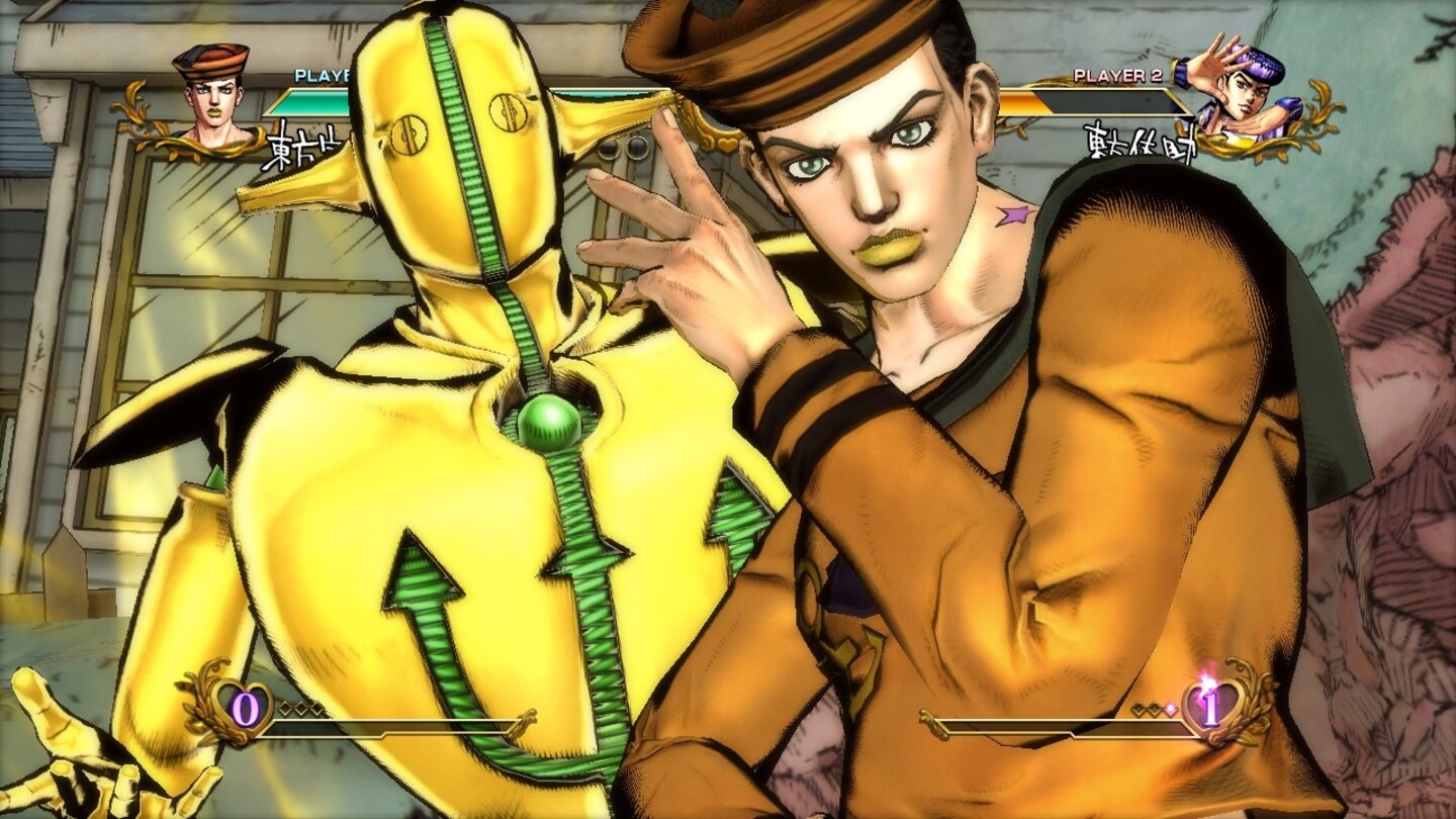 JoJos Bizzare Adventure: All Star Battle