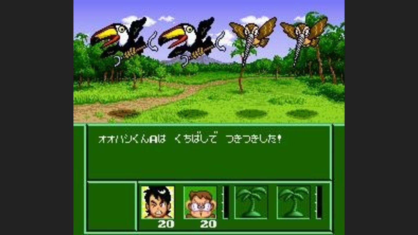 Attacked and hurt by birds and insects