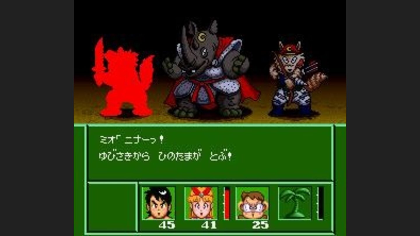 Mio uses fire magic in this battle against King Rhinoceros and his servants