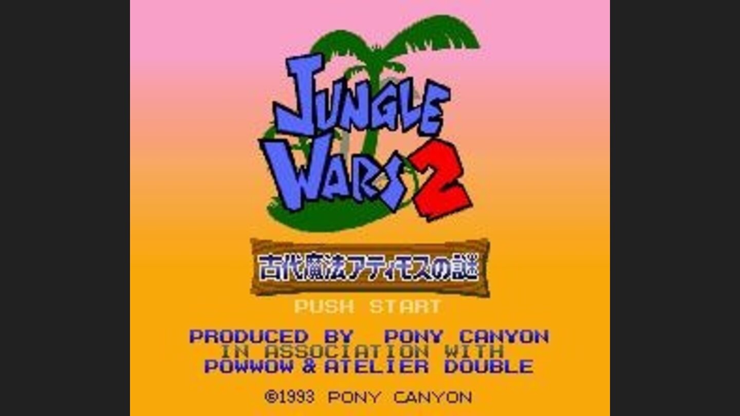 Title screen