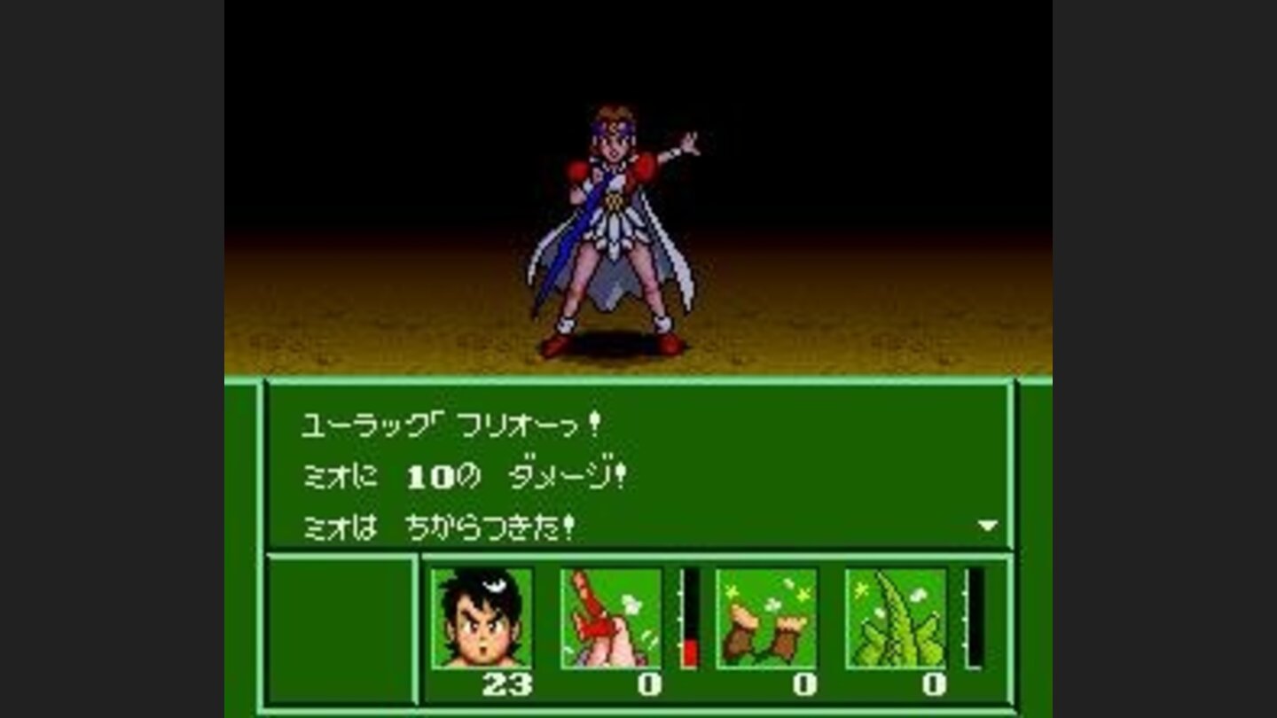 It really looks funny when your party members die