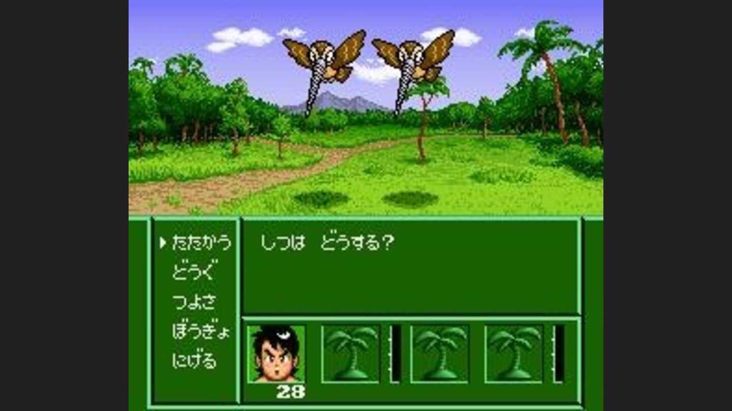 Fighting random insects