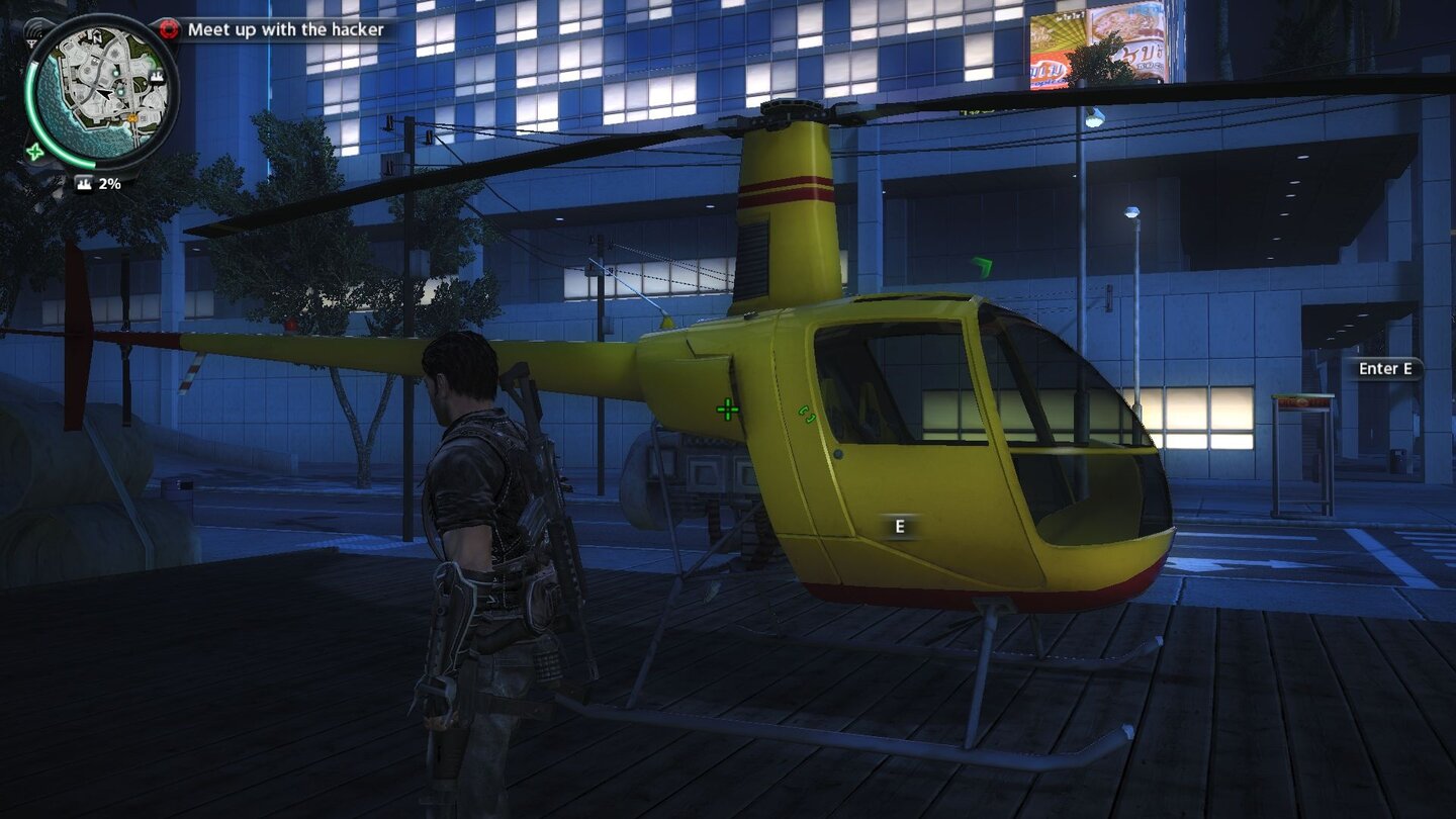 Just Cause 2 - Die Fahrzeuge