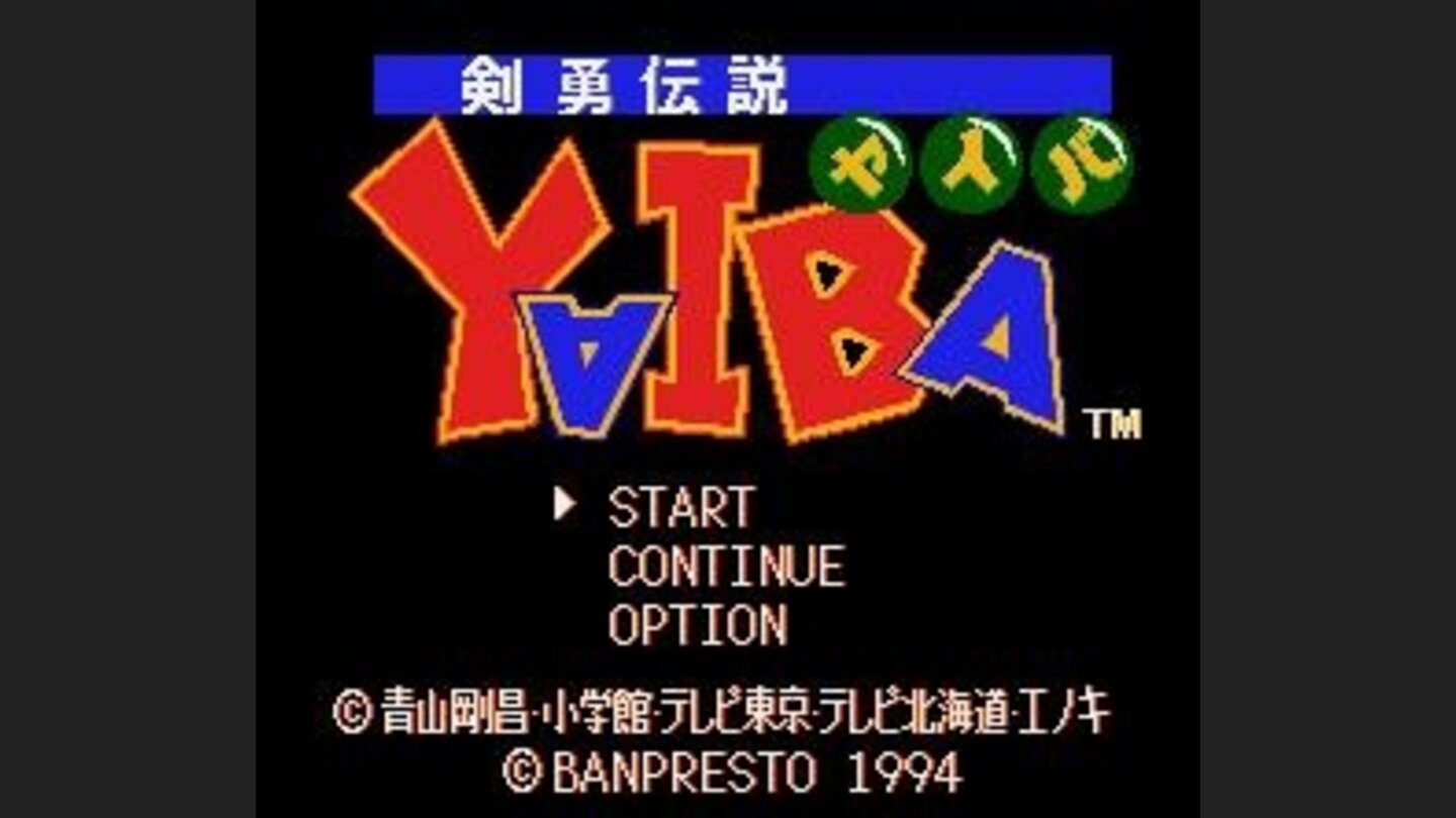 Title screen